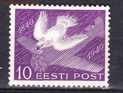 Эстония 1940 1м 10с - 63