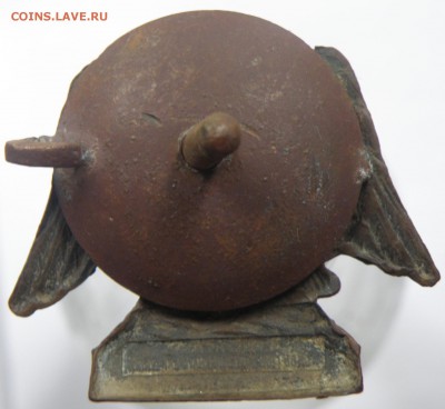 Знак подвигам лейб-гвардии саперного батальона, оценка - P1010005.JPG