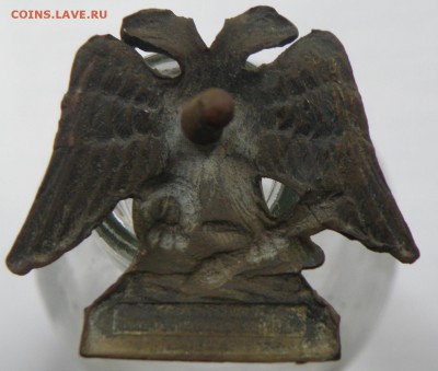 Знак подвигам лейб-гвардии саперного батальона, оценка - P1010003.JPG