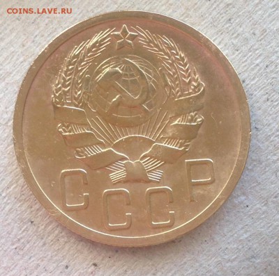 5 копеек 1935 нов до 5.7.17 22.00 МСК - image