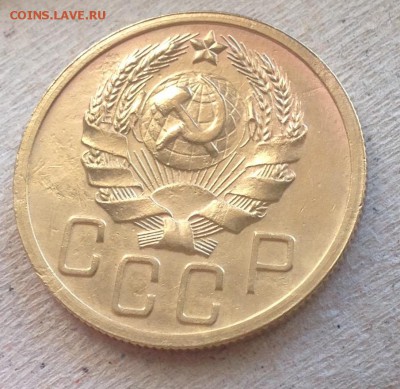 5 копеек 1935 нов до 5.7.17 22.00 МСК - image