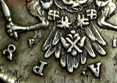 рубль 1763 ммд - IMG_20170730_144710