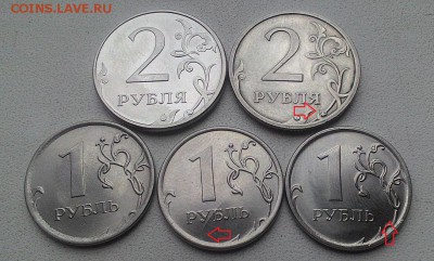 <>Расколы 1р, 2р 2009-2016г 5штук С РУБЛЯ ! до 06,08,17 - расколы-1