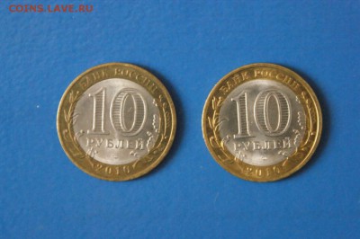 10 р. 2010 г. Перепись, Ненецкий до 03.08.17 - 7.1.JPG