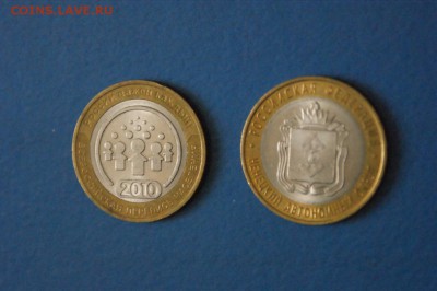 10 р. 2010 г. Перепись, Ненецкий до 03.08.17 - 6.2.JPG