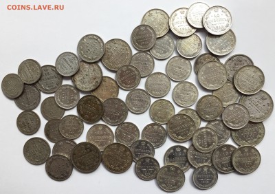 Лот билона 10, 15, 20 копеек 60 штук короткий 03.08. - 22:00 - FullSizeRender 56