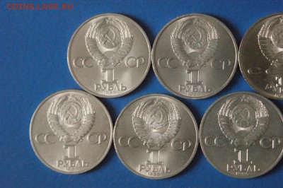 Юбилейные рубли СССР (1 р.) 7 шт. до 03.08 - 16.2.JPG