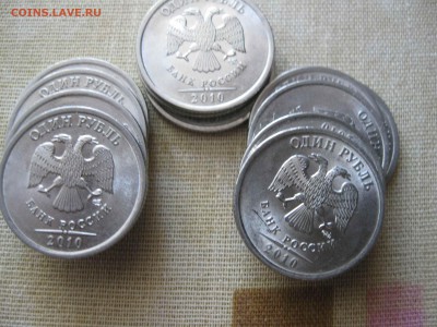 1 рубль  СПМД 2009 (магн)-2010-2013	в блеске - IMG_5359_thumb