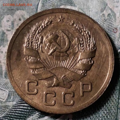 1 копейка 1936 шт Г.? - 20170731_203951-1