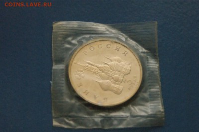 3 р. 1992 г. Северный Конвой (запайка) до 03.08 - 66.2.JPG