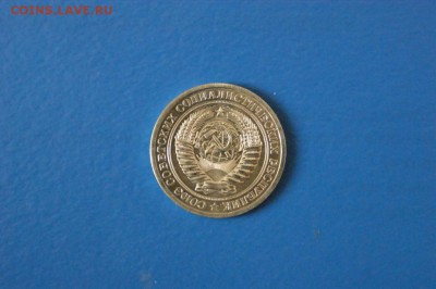 1 рубль 1969 г. из набора ГБ СССР до 03.08.17 - 59.JPG