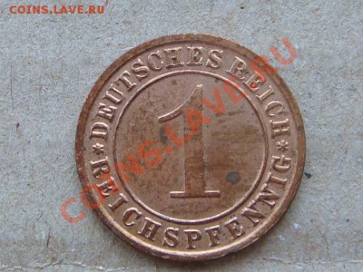 -v- Германия 1 рейхспфенниг 1930F до 3.03(21.00) - DSC00826.JPG