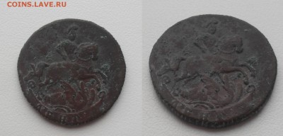 Денга 1758 года - SAM_0813.JPG