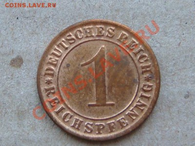 -v- Германия 1 рейхспфенниг 1931G до 3.03(21.00) - DSC00828.JPG
