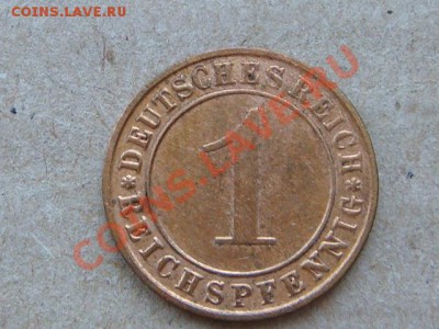 -v- Германия 1 рейхспфенниг 1935F до 3.03(21.00) - DSC00830.JPG