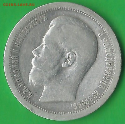 50к.-1896г.(*) окончание: 6.08.2017г. в 22.00 по Москве - ф71 001
