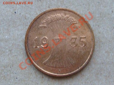 -v- Германия 1 рейхспфенниг 1935F до 3.03(21.00) - DSC00831.JPG