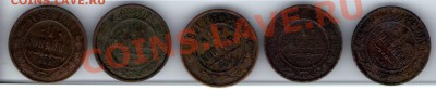 5 копеек 1827 года до 2.03.11 22:00 - scan861