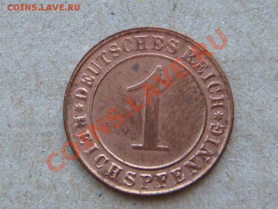 -v- Германия 1 рейхспфенниг 1936D до 3.03(21.00) - DSC00832.JPG