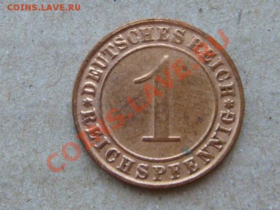 -v- Германия 1 рейхспфенниг 1929D до 3.03(21.00) - DSC00834.JPG