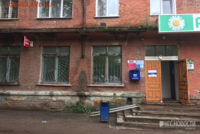юмор - 49e131c16040de33cf8bb40afb06a266960cc8d3_900
