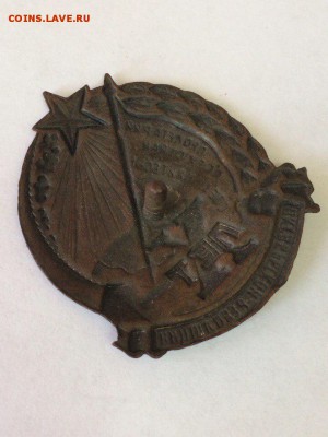 "Х лет октябрьской революции"- 1927г. - 67W3m3fq8n8