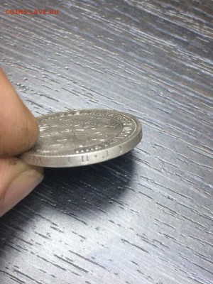 50 копеек 1925(П.Л) до 5.08.2017 - xEAjZQ-pENc
