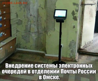юмор - podborka_dnevnaya_01