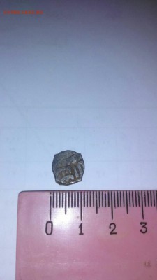 Средневековые монеты на оценку - 9