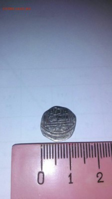 Средневековые монеты на оценку - 23