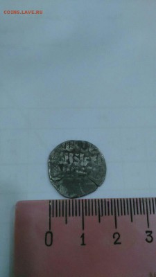 Средневековые монеты на оценку - 25