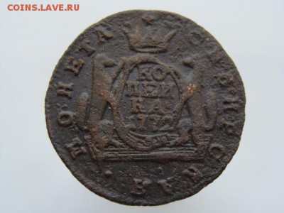 1 Копейка 1772 год (КМ). Сибирская монета до 02.08.2017 г - 3321.JPG