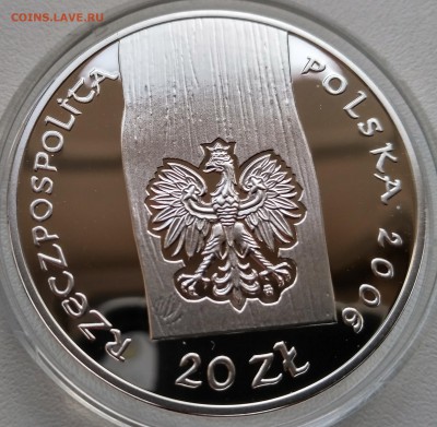 ПОЛЬША,20 злотых 2006г(церковь в Хачуве)!до 3.08.2017 - IMG_20170727_190539_HDR