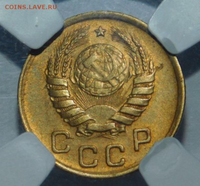 1 копейка 1940 года в СЛАБЕ ННР AU55 - DSCN4117.JPG