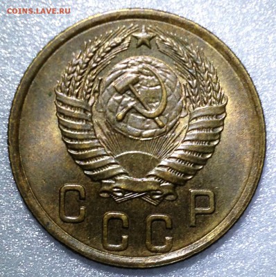 2 копейки 1954 UNC - 2017-07-31 19-38-41.JPG