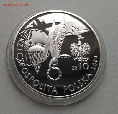 ПОЛЬША,10 злотых 2004г(генерал С.Сосабовский)!до 03.08.2017 - IMG_20170717_192630