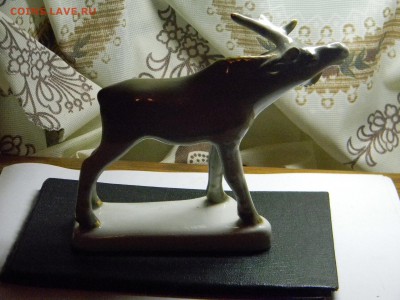 статуэтка Лось Полонне ЗКХ фарфор до 3.08 в 21.30 по Москве - Изображение 2939