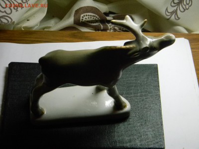 статуэтка Лось Полонне ЗКХ фарфор до 3.08 в 21.30 по Москве - Изображение 2938