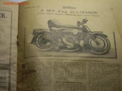 каталог MATCHLESS 1914г. до   3.08 в 21.30 по Москве - Изображение 1230