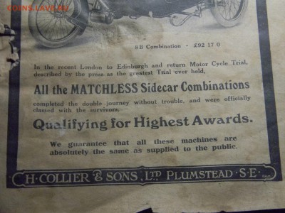 каталог MATCHLESS 1914г. до   3.08 в 21.30 по Москве - Изображение 1226