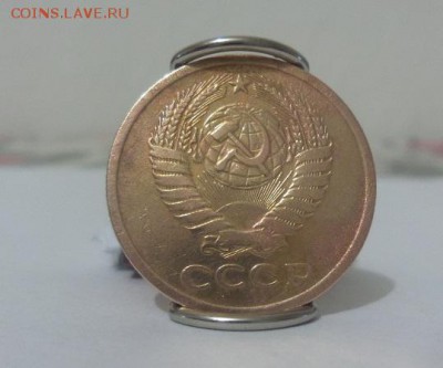 5 копеек 1971г. с 200р. аук до 03.08.2017г. - 8