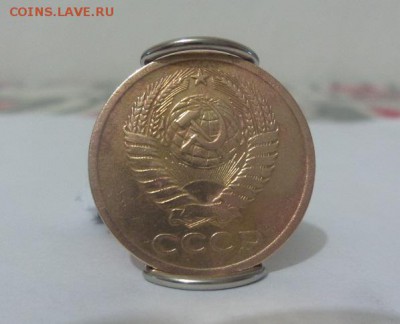 5 копеек 1971г. с 200р. аук до 03.08.2017г. - 7
