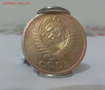 5 копеек 1971г. с 200р. аук до 03.08.2017г. - 5