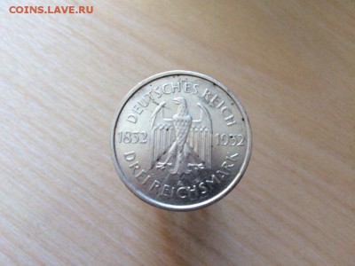 Веймар 3 марки 1932г, Гёте до 3.08.22-00 мск - 3