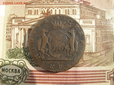 2 копейки 1767  гуртовая запись R2 - lsMAS