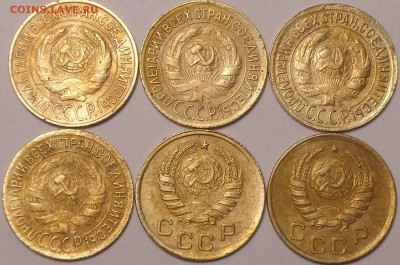 копейки 1927,1930,1933,1935,1938,1941 г . До  03.08.2017. - DSC03121.JPG