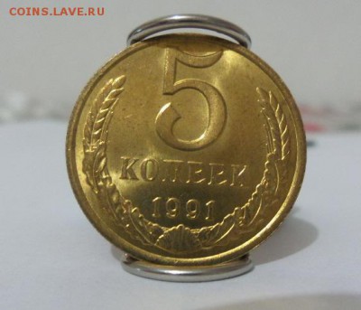 5 копеек  1983,84,85,86,87,88,90,91л,91м UNC аук до 05.08.17 - 20170731_232359