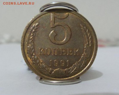 5 копеек  1983,84,85,86,87,88,90,91л,91м UNC аук до 05.08.17 - 20170731_232257