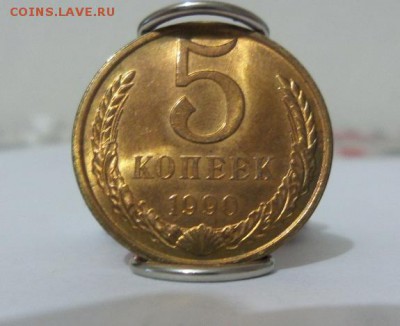 5 копеек  1983,84,85,86,87,88,90,91л,91м UNC аук до 05.08.17 - 20170731_232156