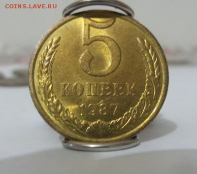 5 копеек  1983,84,85,86,87,88,90,91л,91м UNC аук до 05.08.17 - 20170731_230411